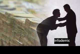 품위 유지와 과도한 간섭 사이