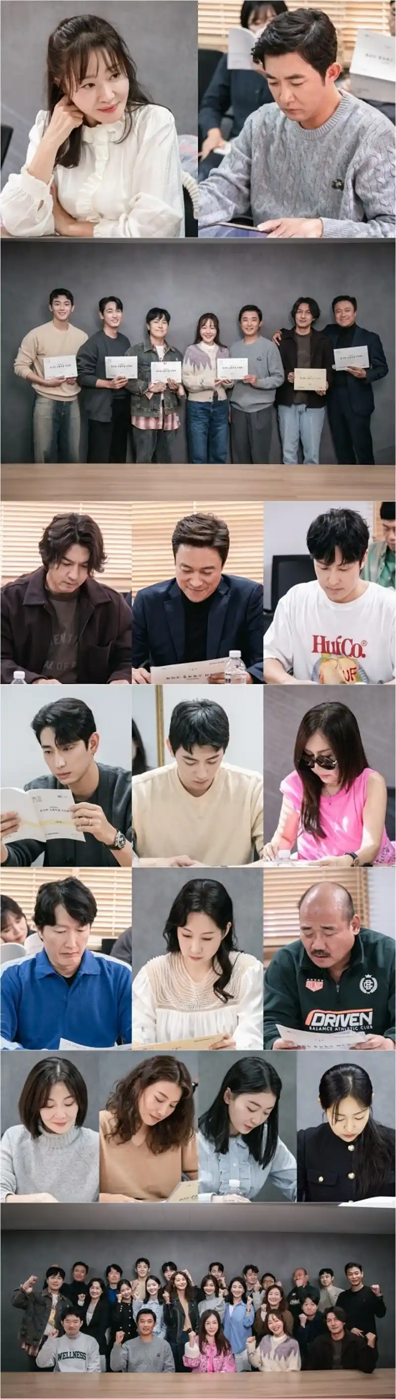 독수리 5형제를 부탁해! 출연진