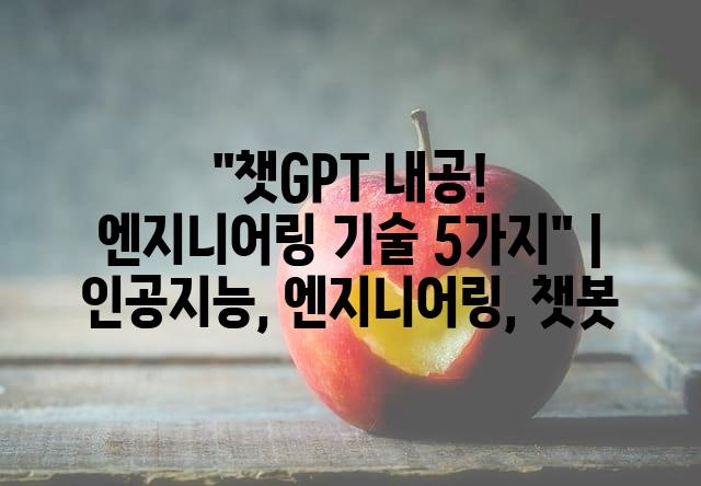 랜덤008