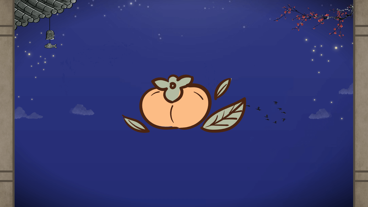 2023년 추석 특선영화