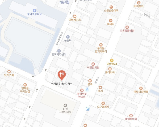 광진구이삭홍두깨손칼국수