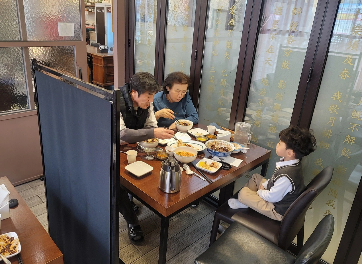 일산 중식 맛집 화림 실내