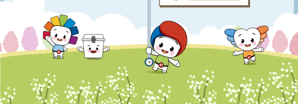 2025 대통령선거관련