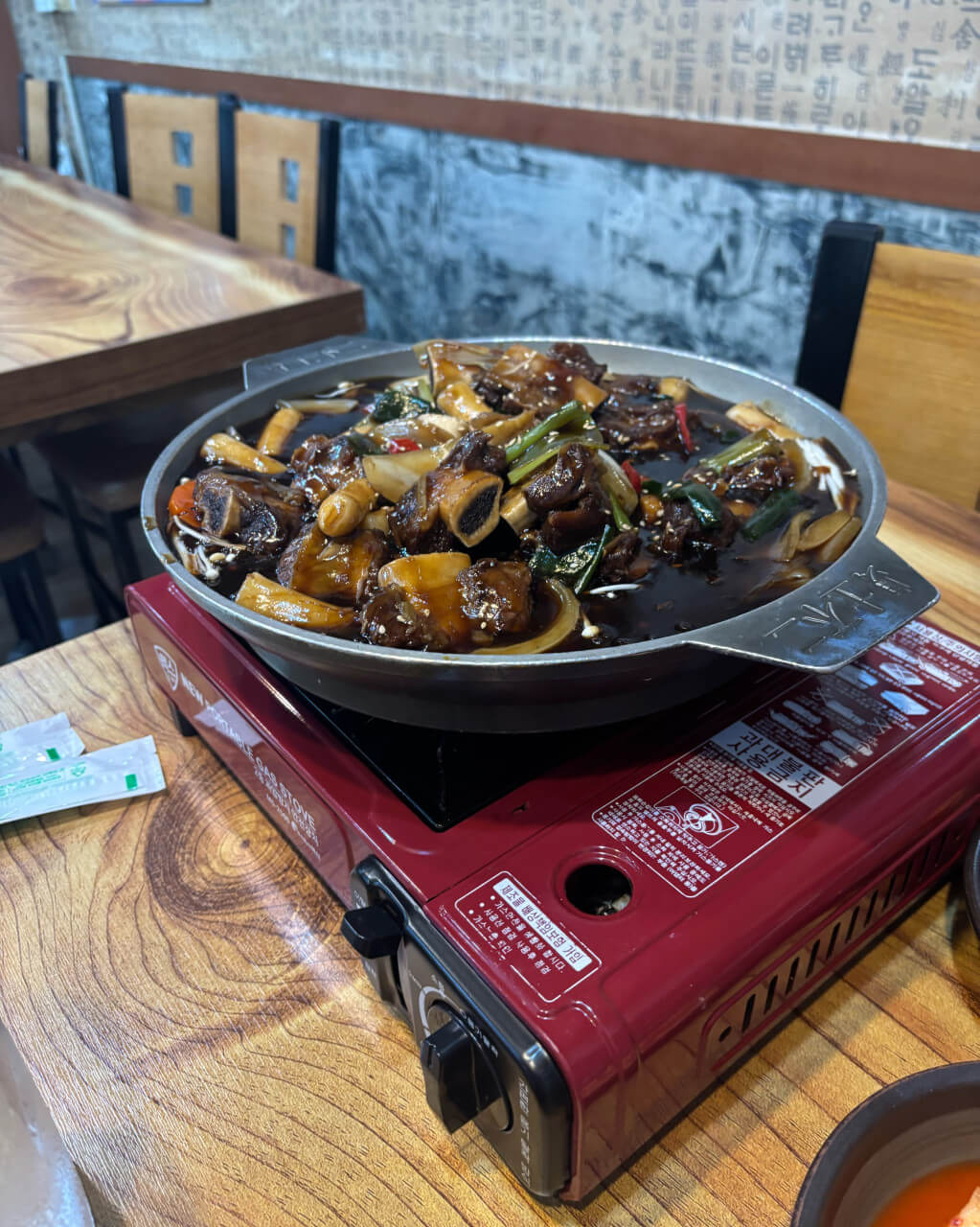 남겨서뭐하게 부여 해물갈비찜 갈비 곰탕 납작 수육 식당 위치 박찬호 12년 단골집