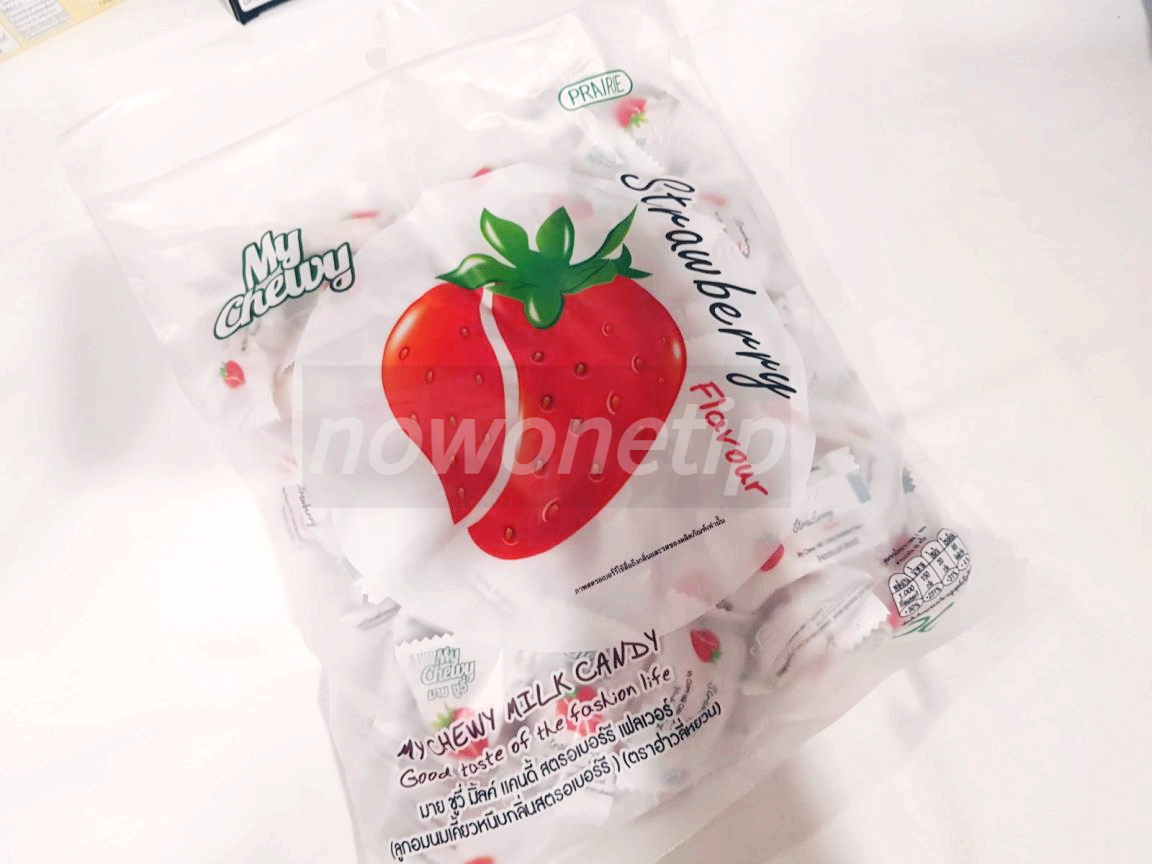 태국-방콕-치앙마이-파타야-쇼핑-리스트