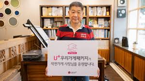 차상위계층 주요 혜택 6가지-신청 -지원