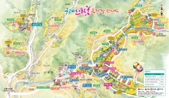 구례 여행코스 추천 섬진강 드라이브 코스와 계곡 정보_23