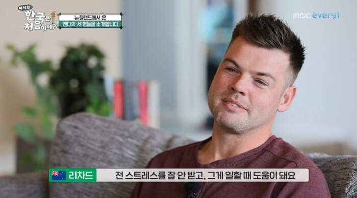 뉴질랜드-리차드