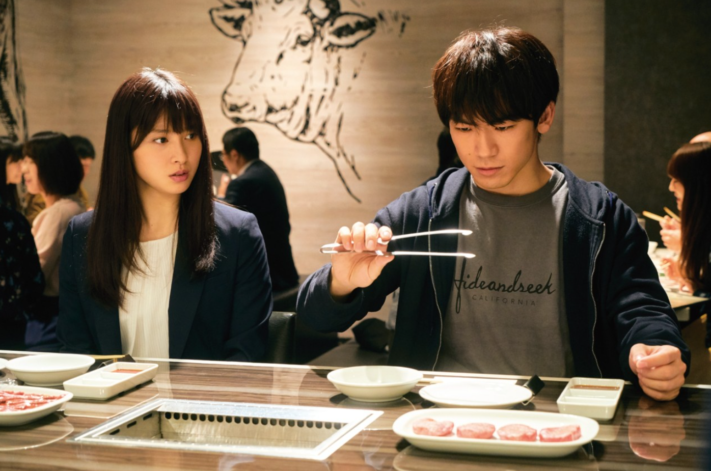 영화 식운 장면 사진