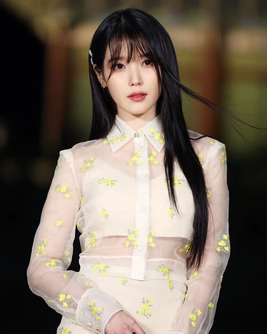 아이유