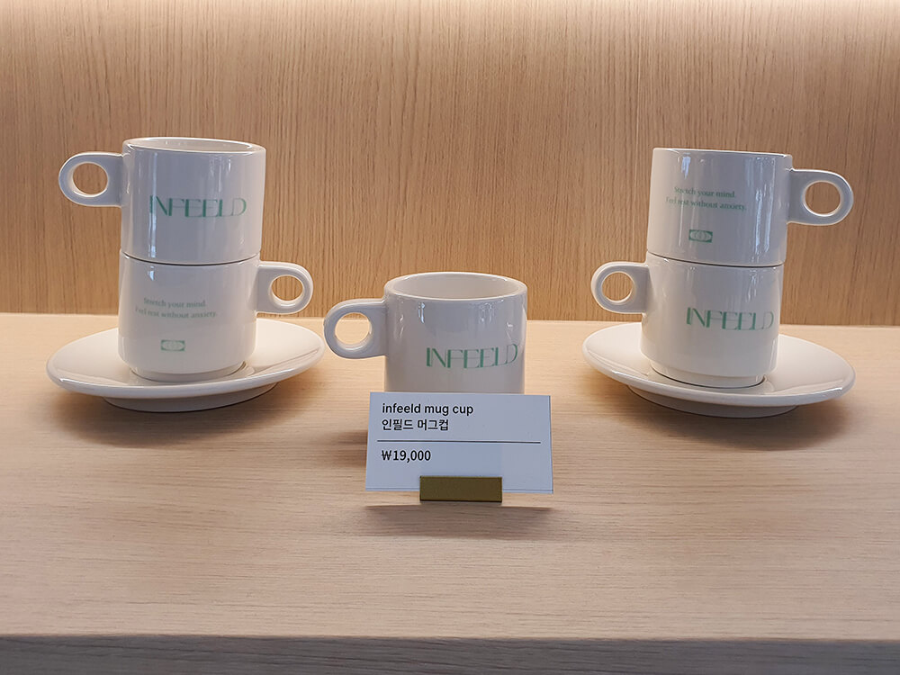 손흥민카페 인필드-22