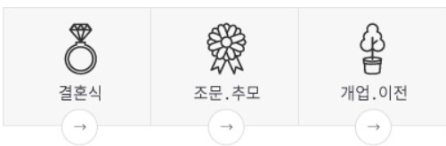 주문 리스트1