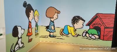 제주스누피가든