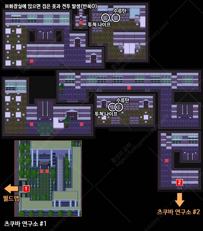 츠쿠바 연구소 1 지도 이미지