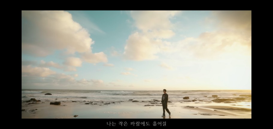 임영웅 노래 모음