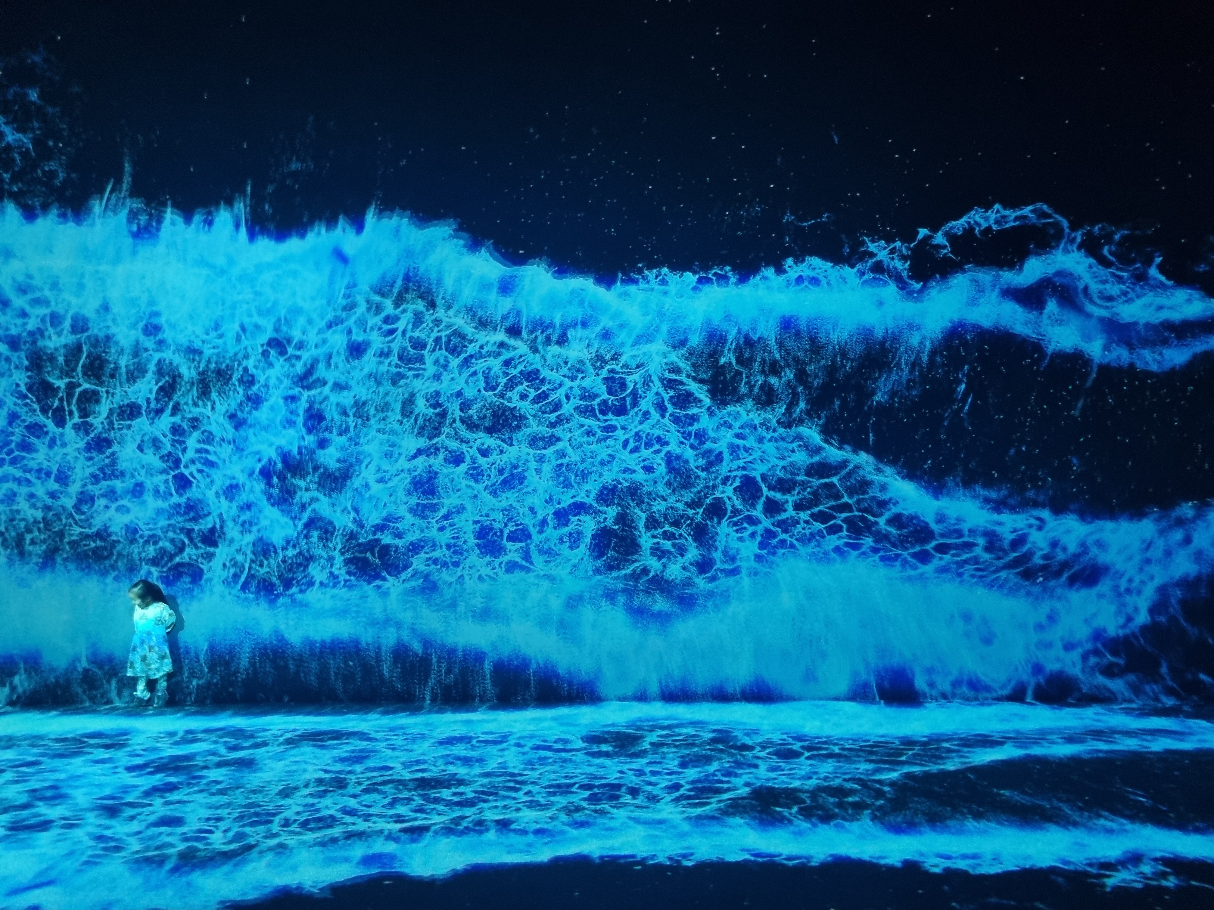 아르떼뮤지엄 부산