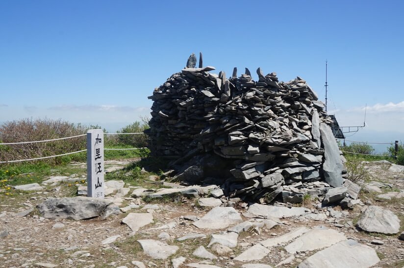 가리산 등산코스: 난이도&#44; 최단코스