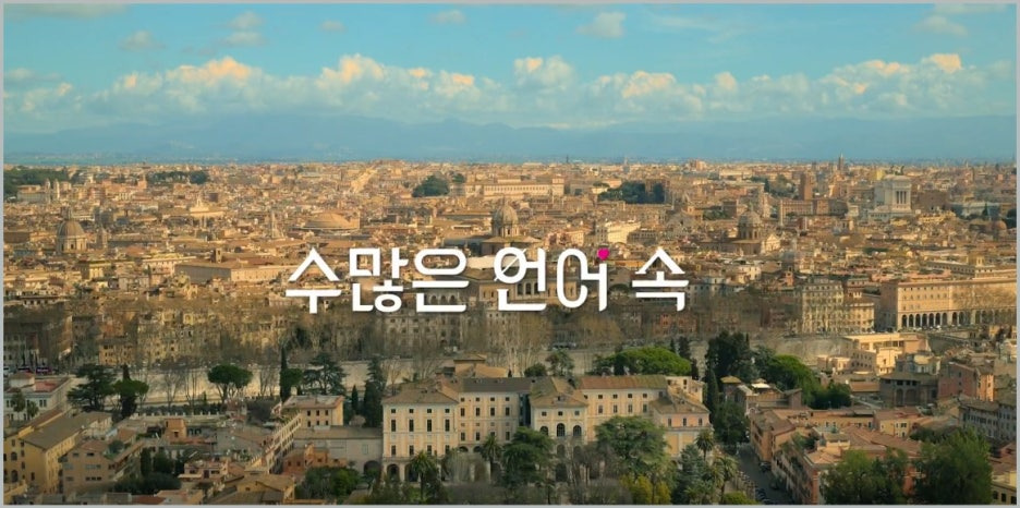 이사랑통역되나요 몇부작 도라미 정체 홍자매작가 촬영지 OST