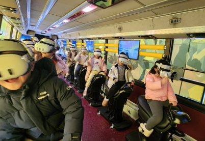 디지털 VR.XR 체험