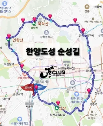 한양도성 순성길 코스 안내 베스트 3 추천_2
