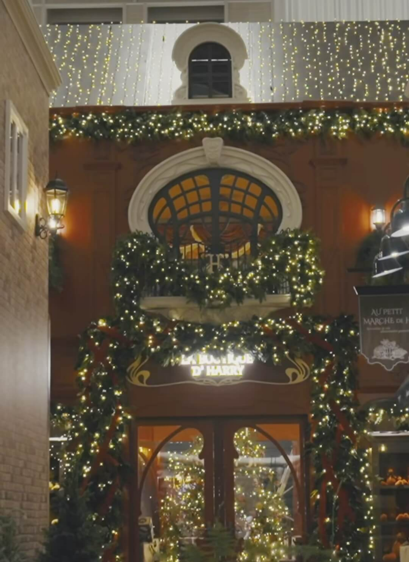 더현대-크리스마스-빌리지-문