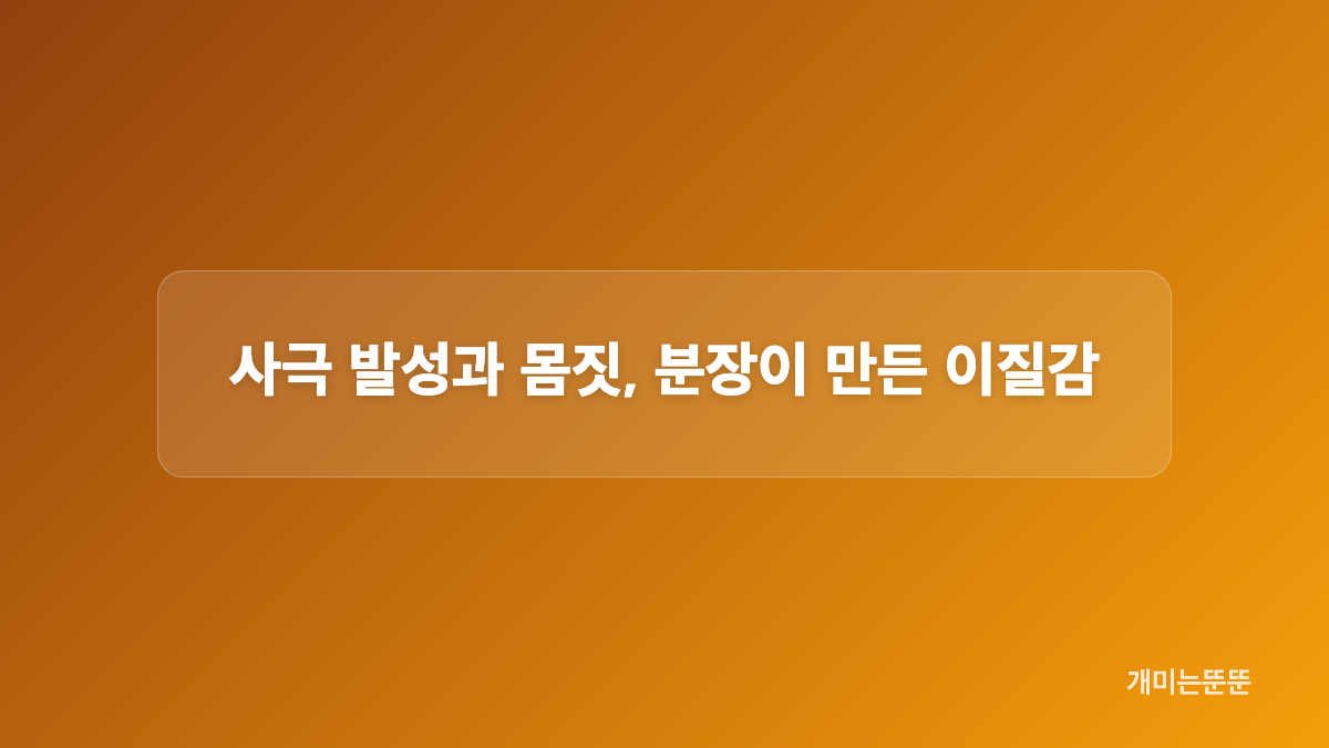 전도연 원작과 비교되는 연기 해석