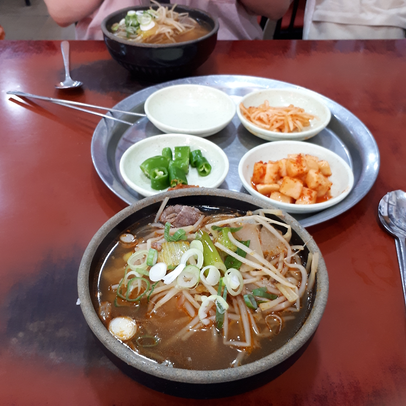 해운대원조할매국밥