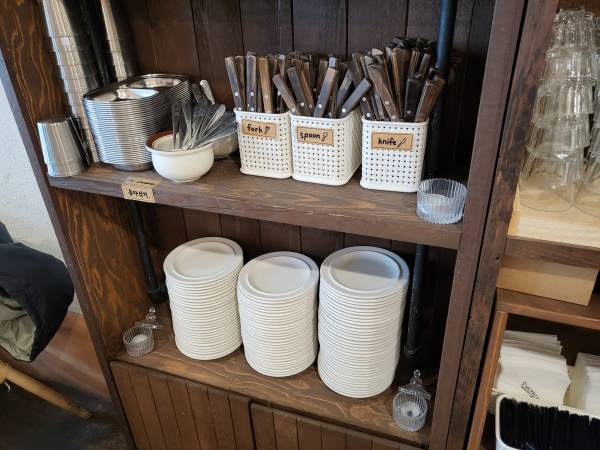 더몰트하우스-셀프바