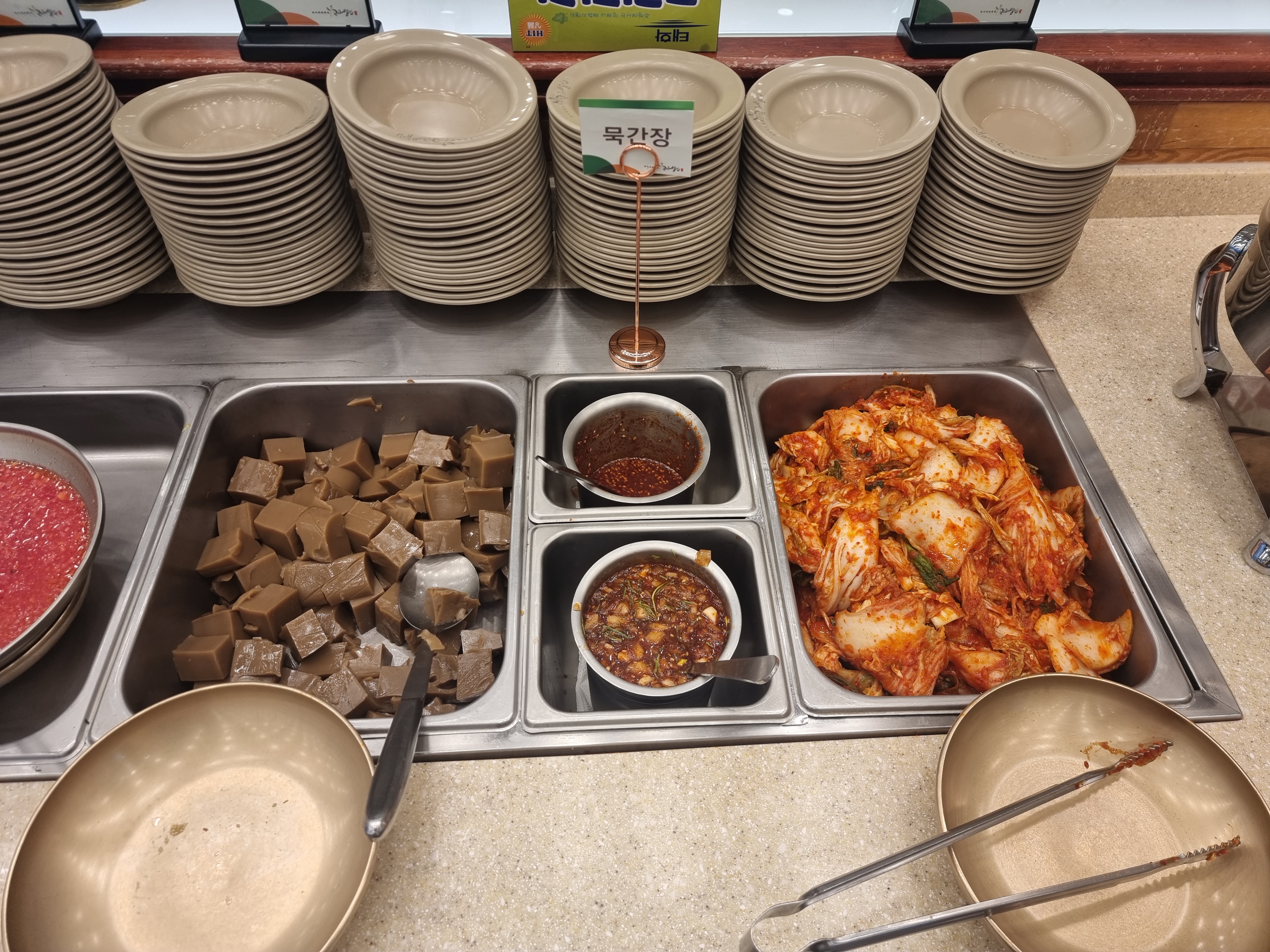 인천_서구_심곡동_곤드레밥집_셀프바2