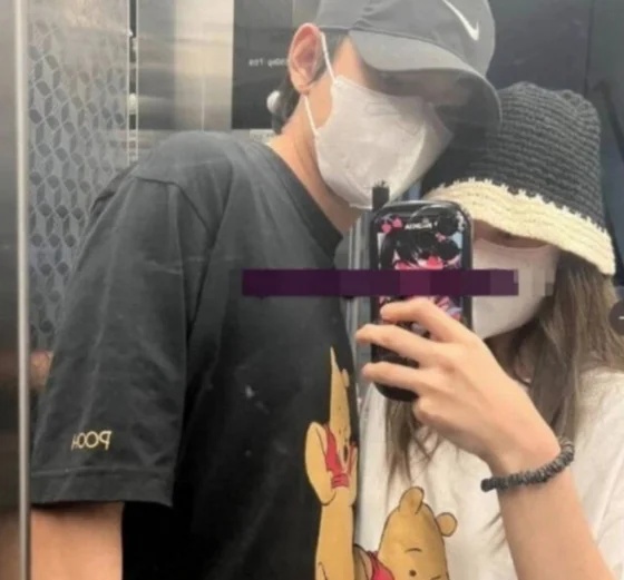 뷔 제니 열애설