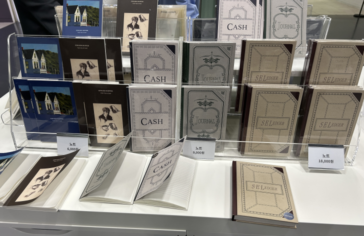 에드워드-호퍼-전시-아트숍3