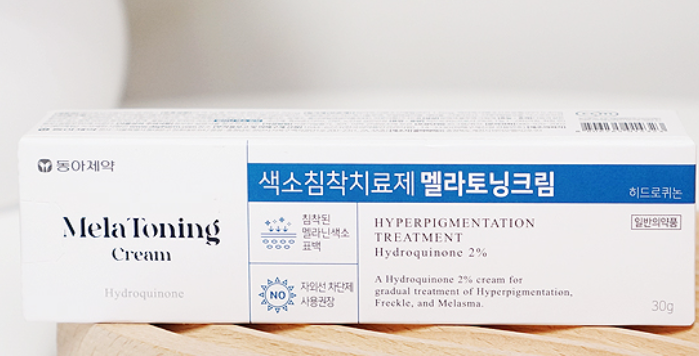 멜라토닝크림 안전성