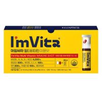 아임비타 멀티비타민 이뮨샷, 7회분, 1개