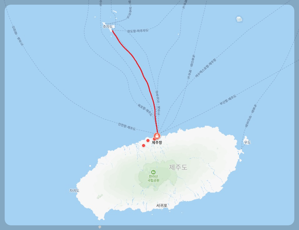 제주도 추자도 배편 예약 예매 방법 배시간표 요금 가격 소요시간