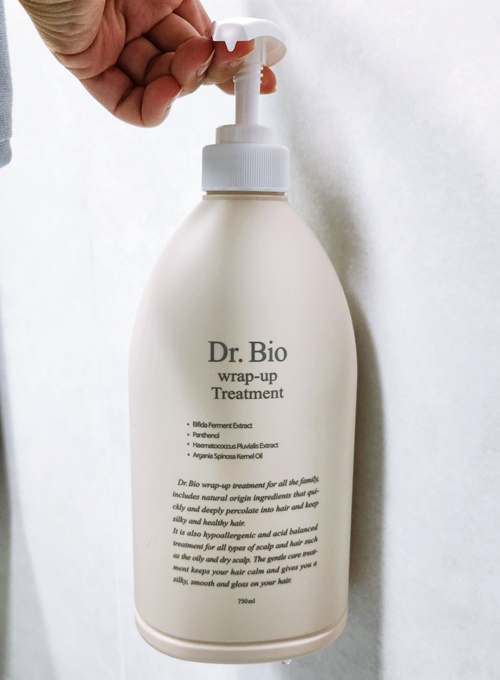 임산부트리트먼트앞