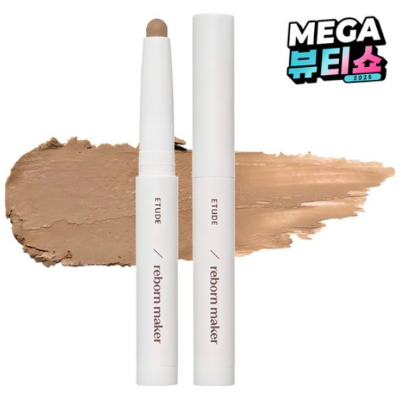 에뛰드 재창조 메이커 쉐딩 스틱