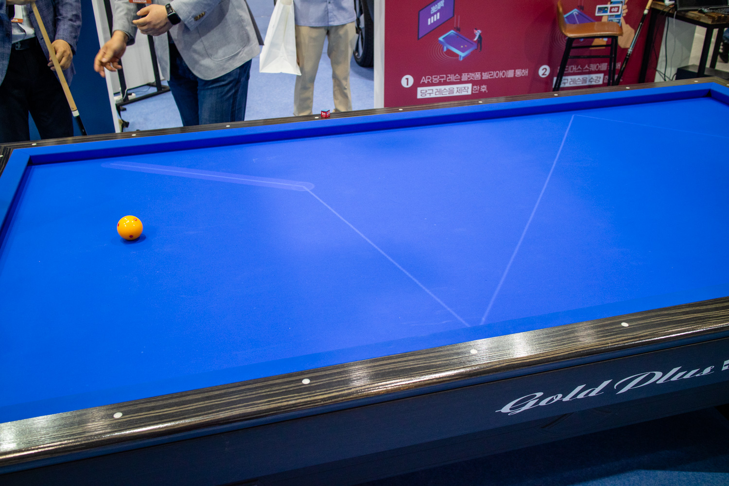 스마트테크 코리아