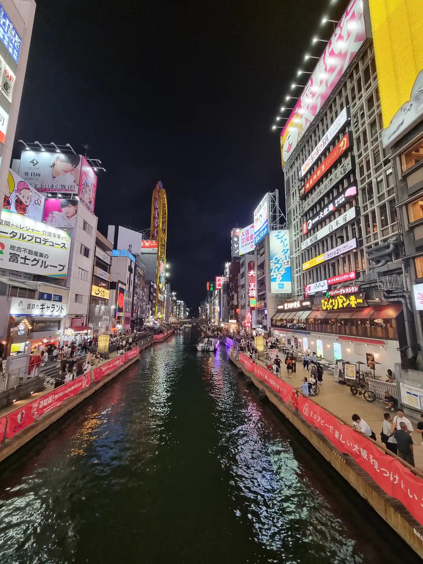 강변 아래로 길이 있다