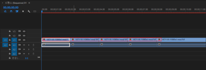 소스-클립-효과-적용-결과