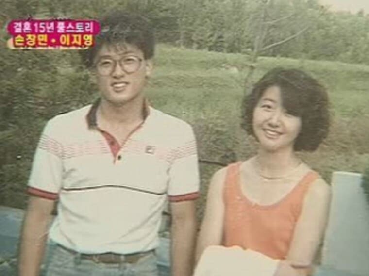 배우-손창민-아내-이지영