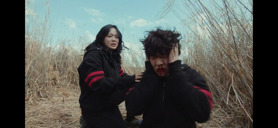 경이로운 소문 시즌2 4회줄거리