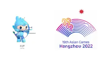 아시안게임 10월 7일 일정