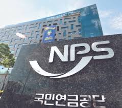 2026년 노인일자리 신청기간과 확대 수당 급여 정리