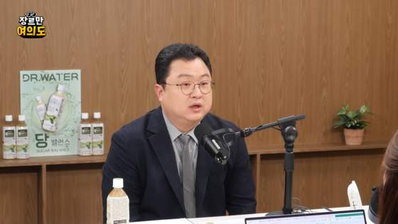 한덕수 권한 대행의 헌법재판관 임명 논란