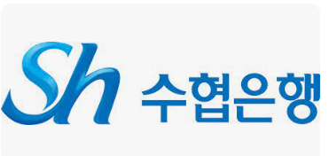수협은행