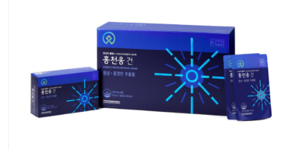 1.정관장 활력