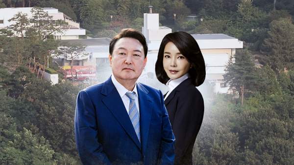 한남동 대통령 관저 위치