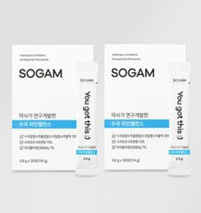 라이프익스텐션 AMPK 효소 메타볼릭 30정 3통 / 6통&#44; 3개