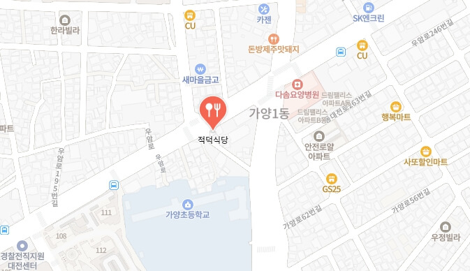 전현무계획2-대전-두부오징어두루치기-식당-어디
