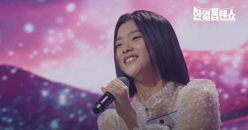 스미다 아이코(住田愛子) - 세토의 신부(瀬戸の花嫁)